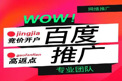 深度剖析：信息流广告优化如何助力品牌增长